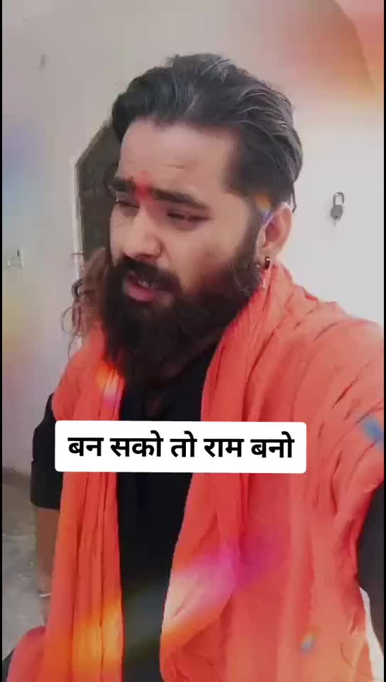 @Rishabh Yaduvanshi