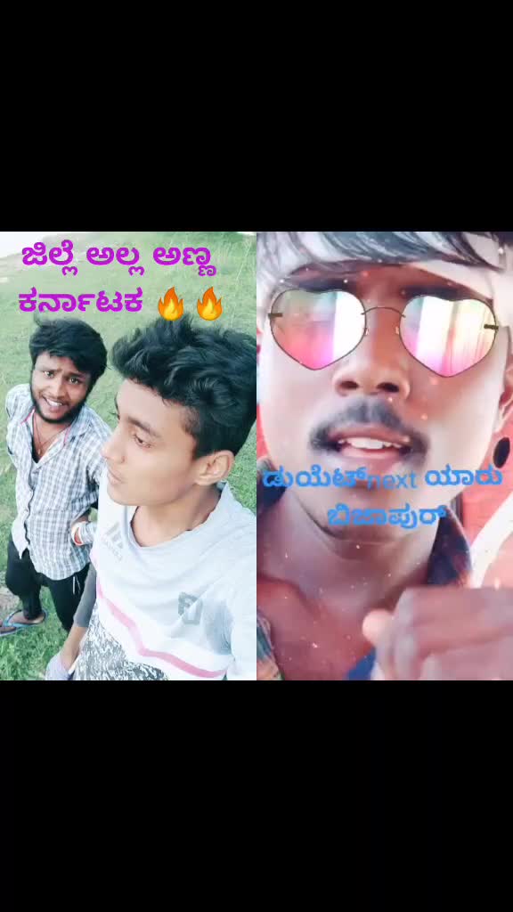 @Rocky ramachari