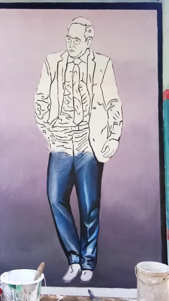 @புருஷோத்