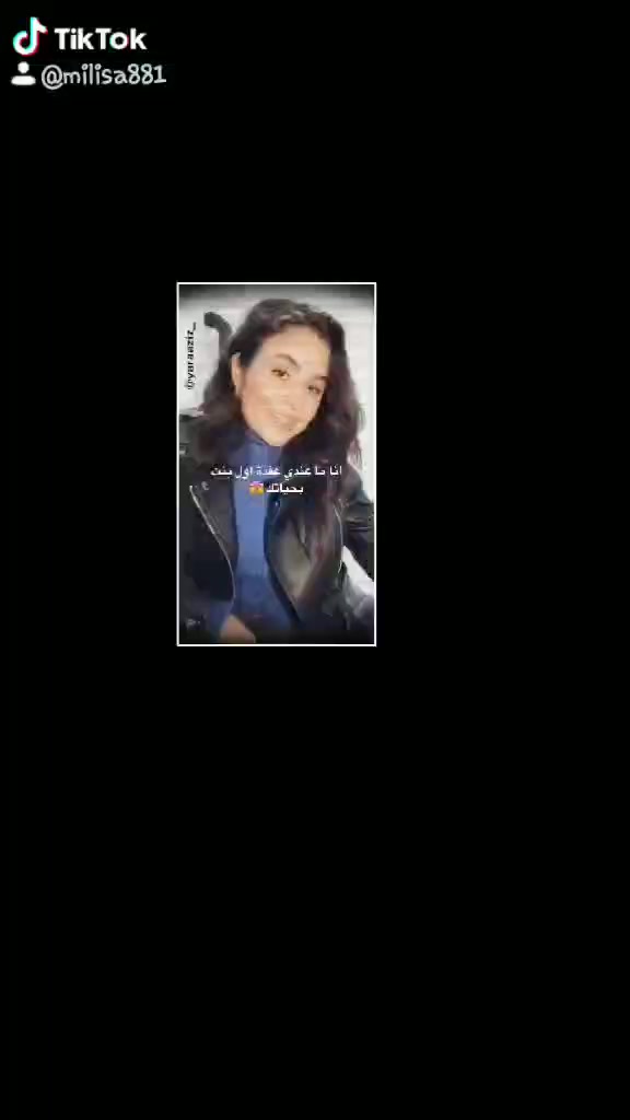@Mili Sa