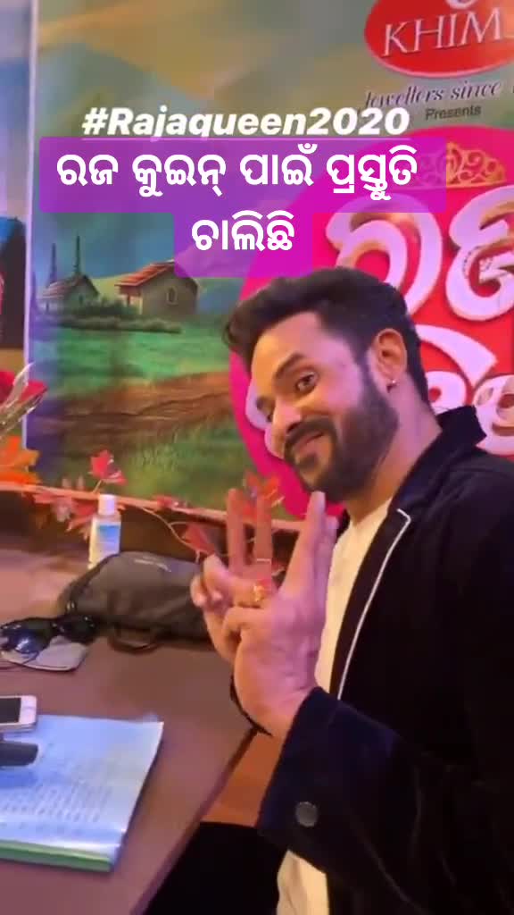 @Prince Pradeep kumar