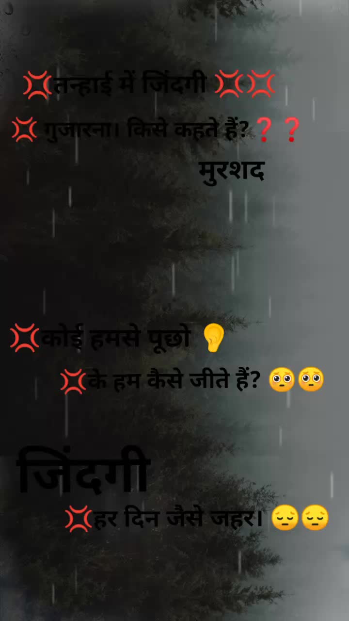 @Zafar Ali