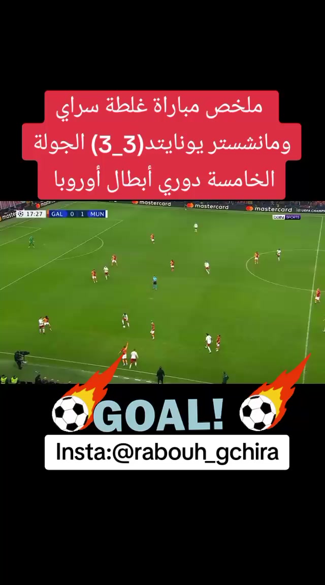 @rabouh.gchira198809@gmail.com