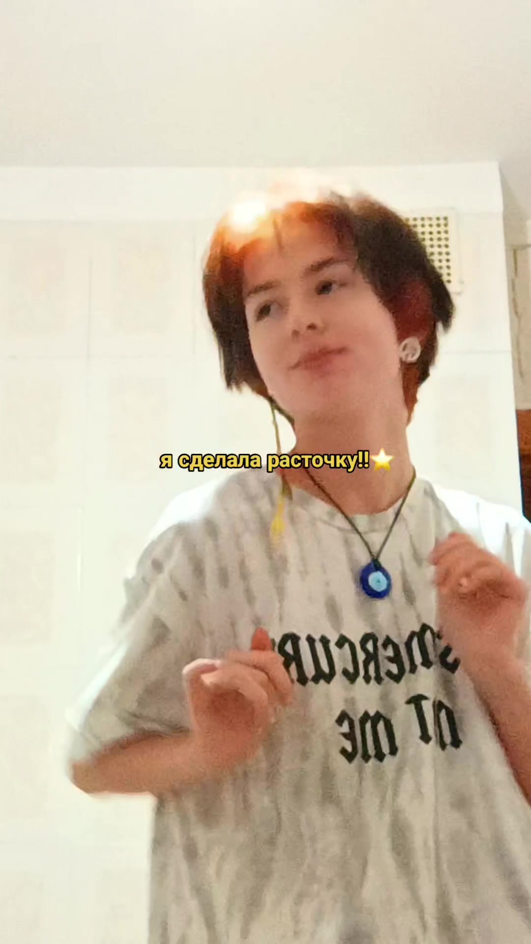 @Аниит🧿☮️