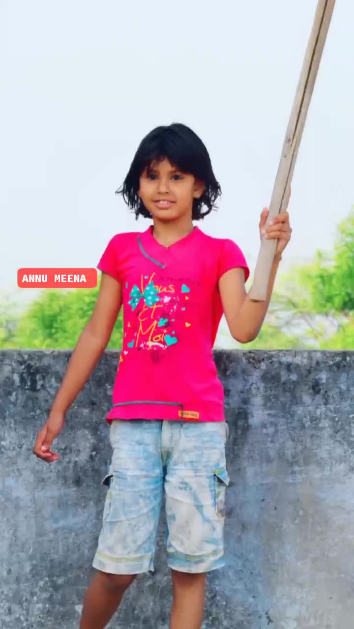 @राजेश बासणा