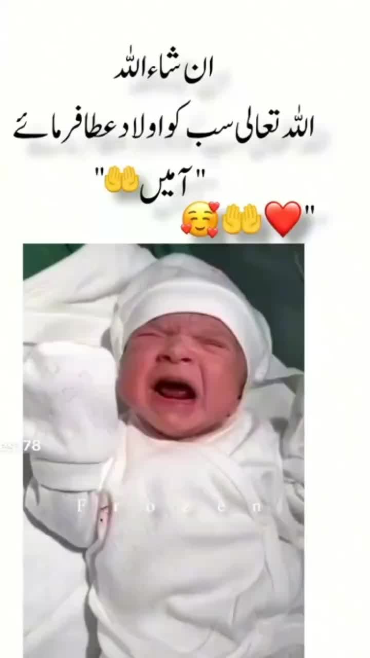 @😘bestie ki ho😘