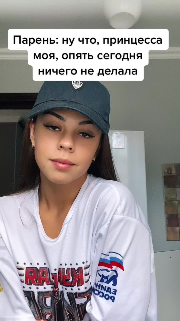 @ТА САМАЯ ЛИЛЯ
