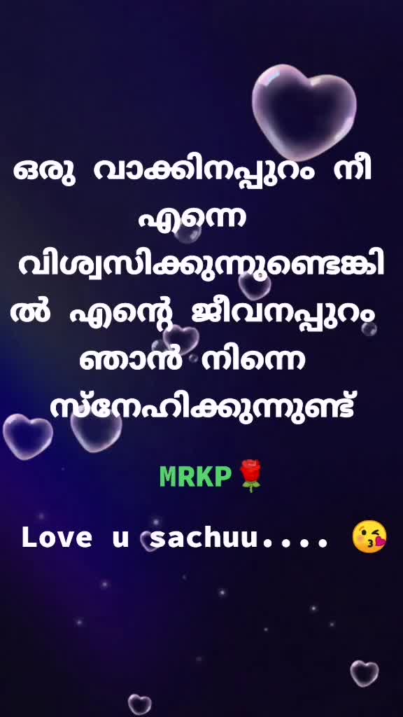 @തലപ്പാവില്ലാത രാജാവ്