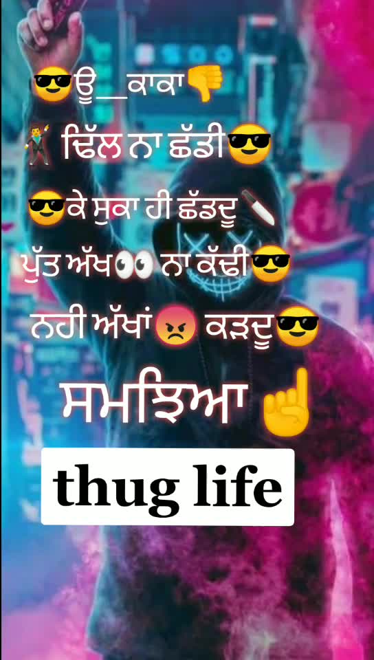 @Pankaj Saini