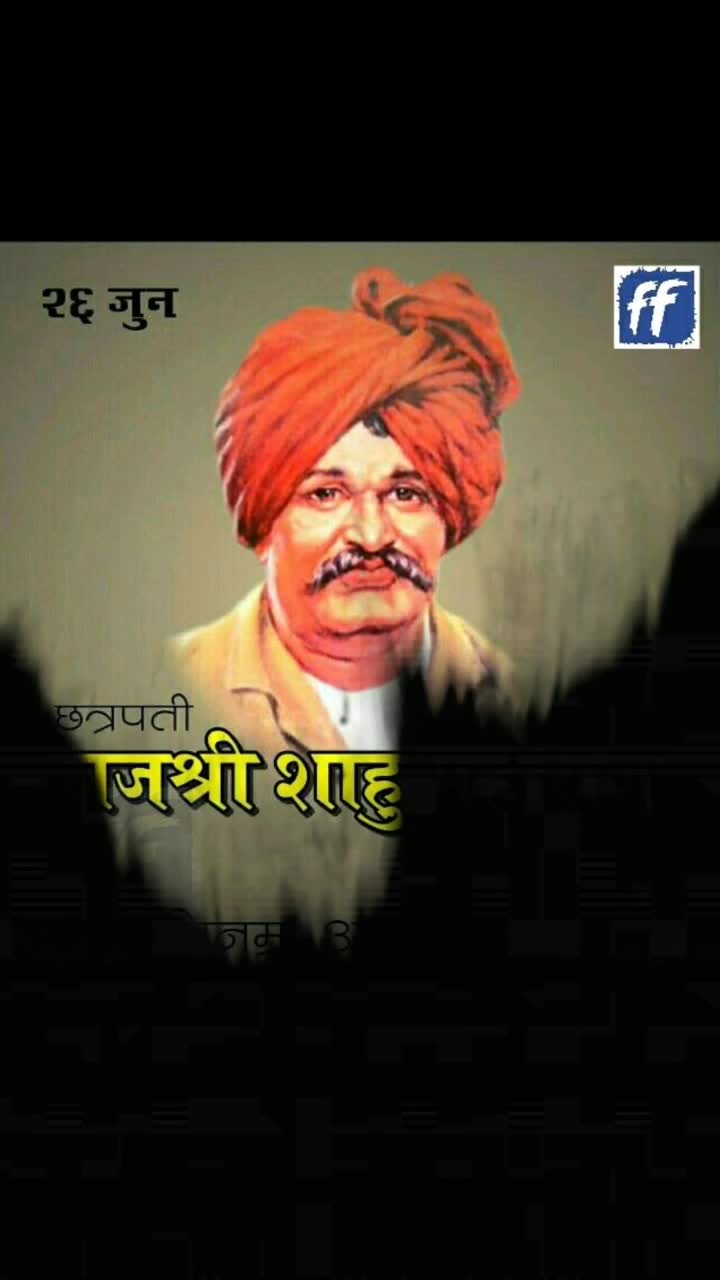 @Pramod Kamble