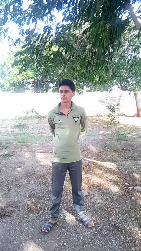 @Karan Arjun Sabad