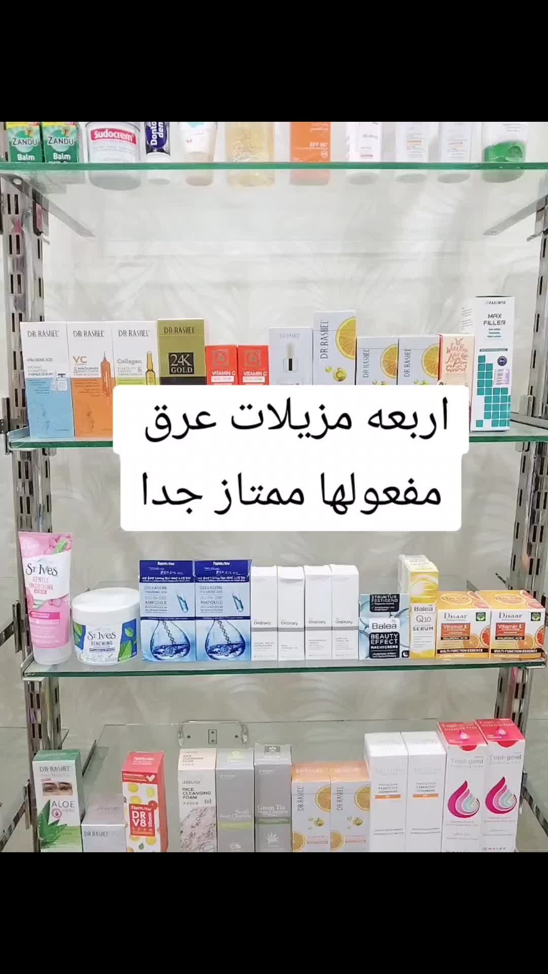 @2care♥️