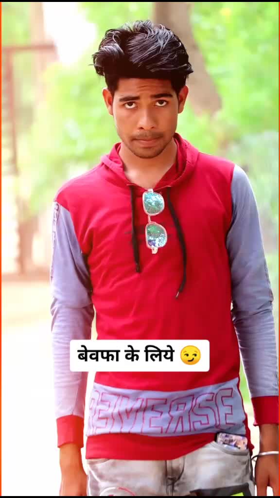 @Hum Mewati