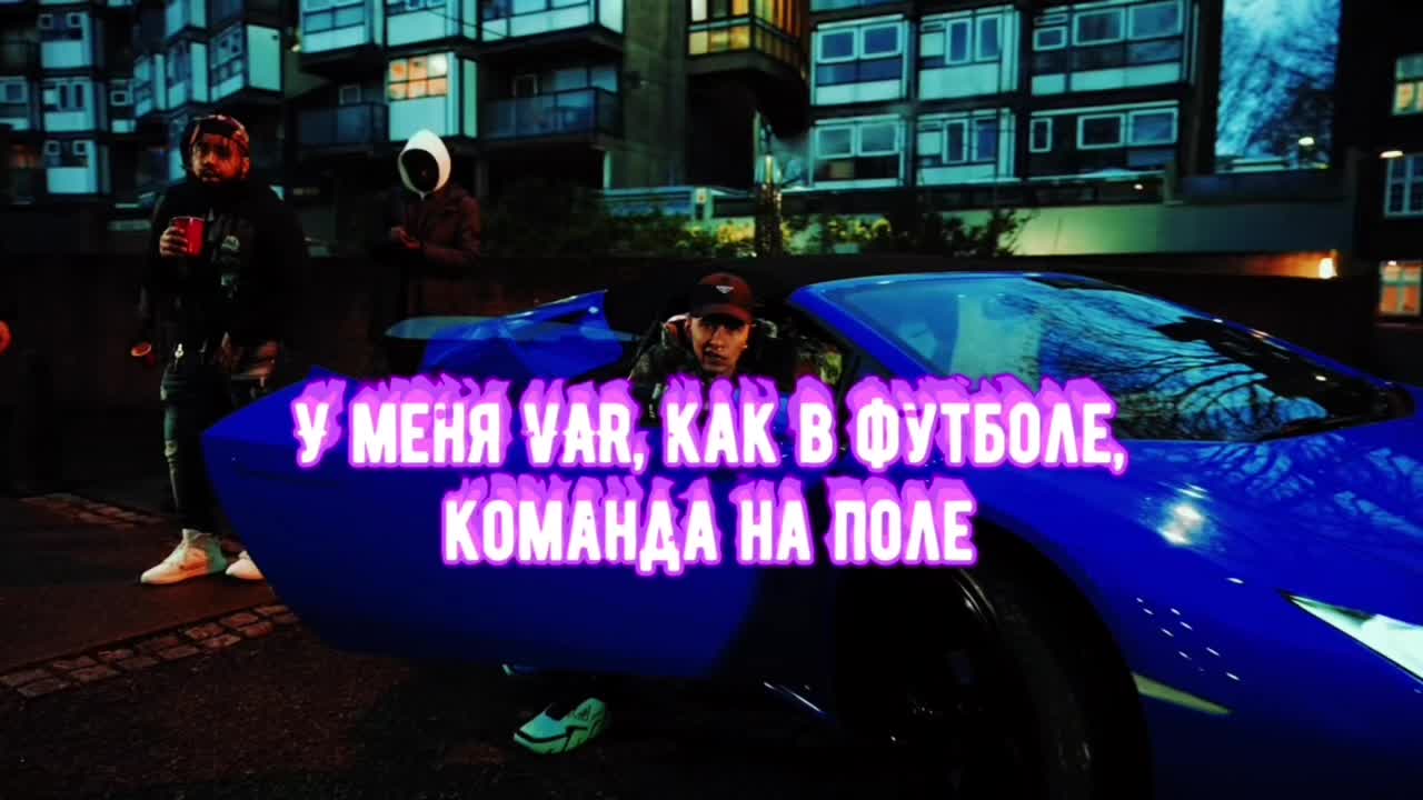 @Нафаня