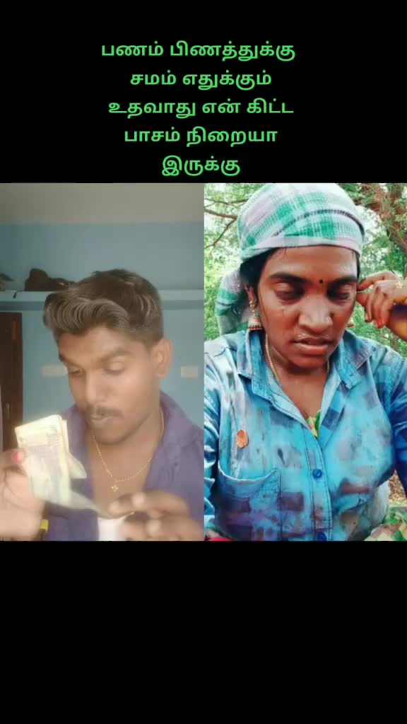 @Sudhan007