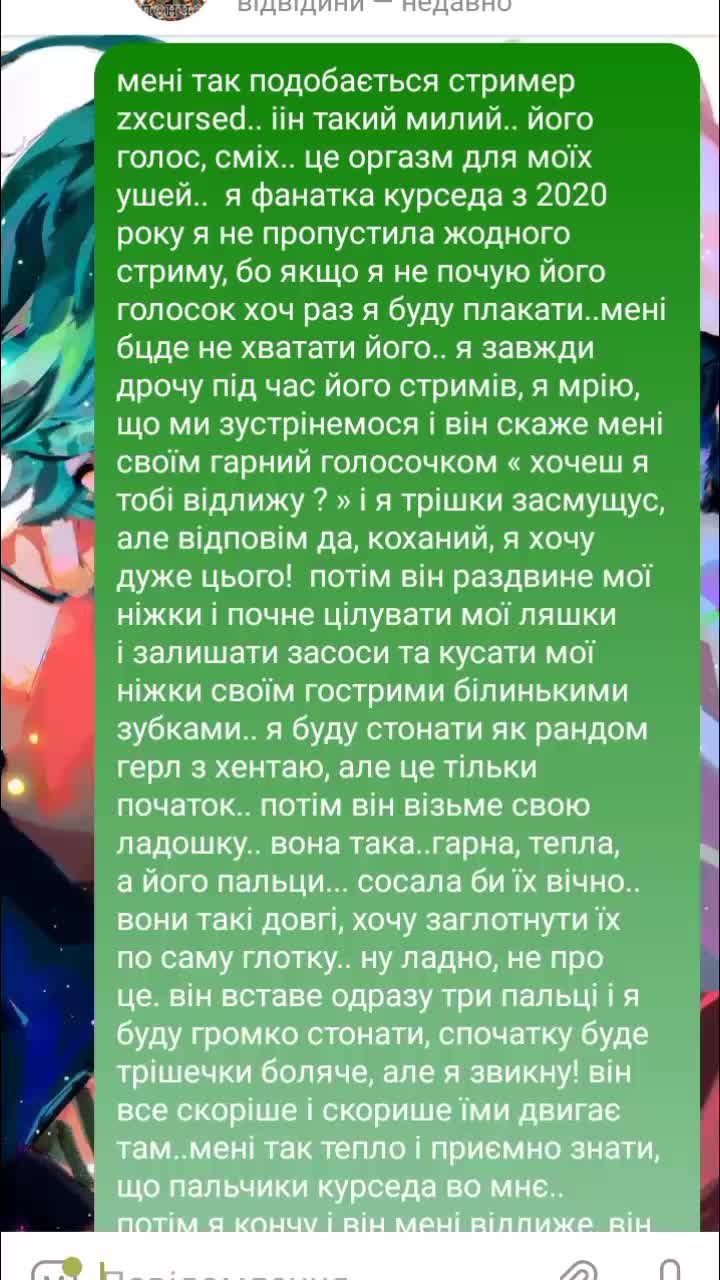 @:(