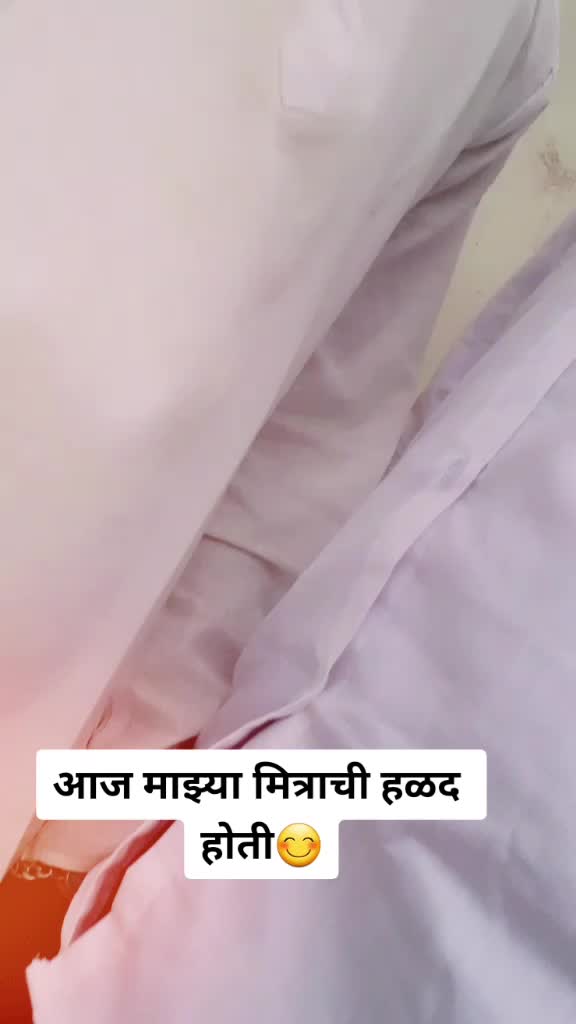 @Mahesh