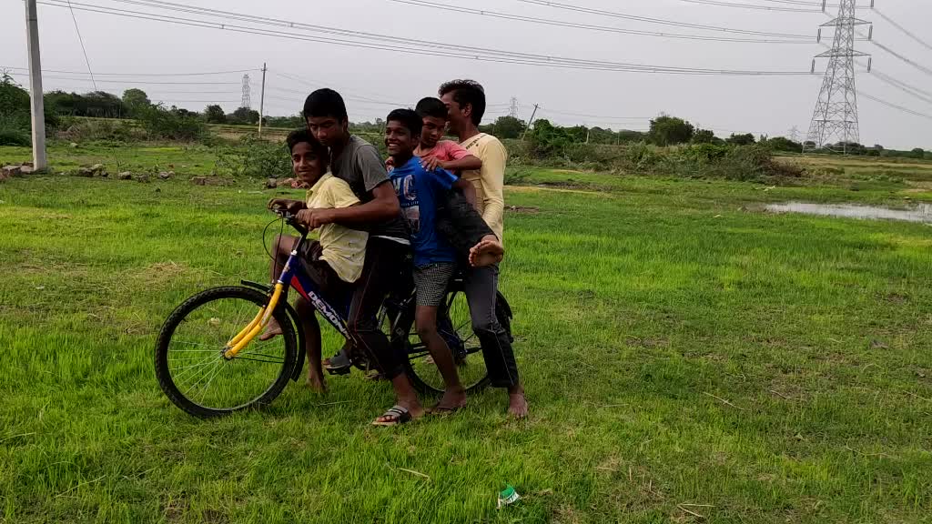 @Abhimanyu
