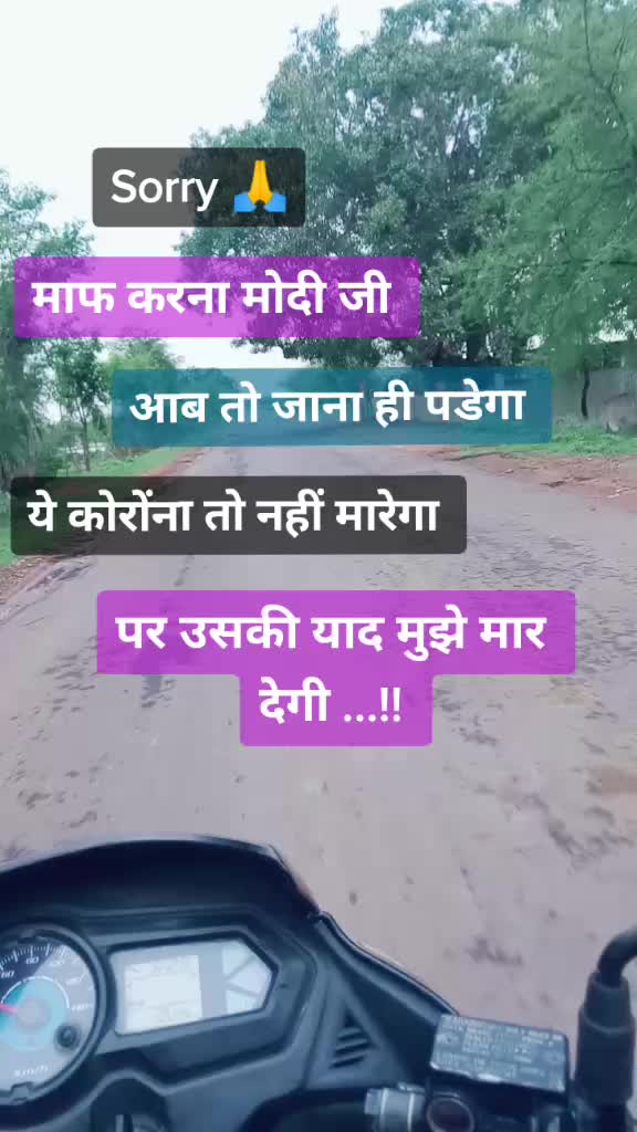 @Karan Barman