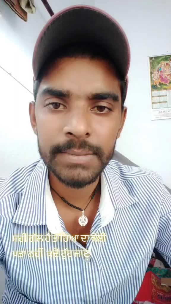 @krishan pakhar