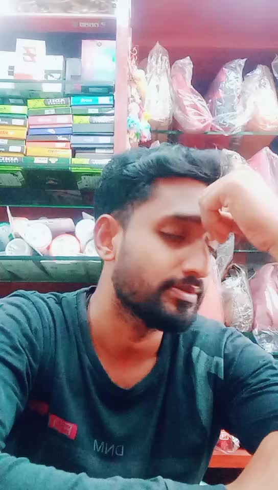 @binds kanha