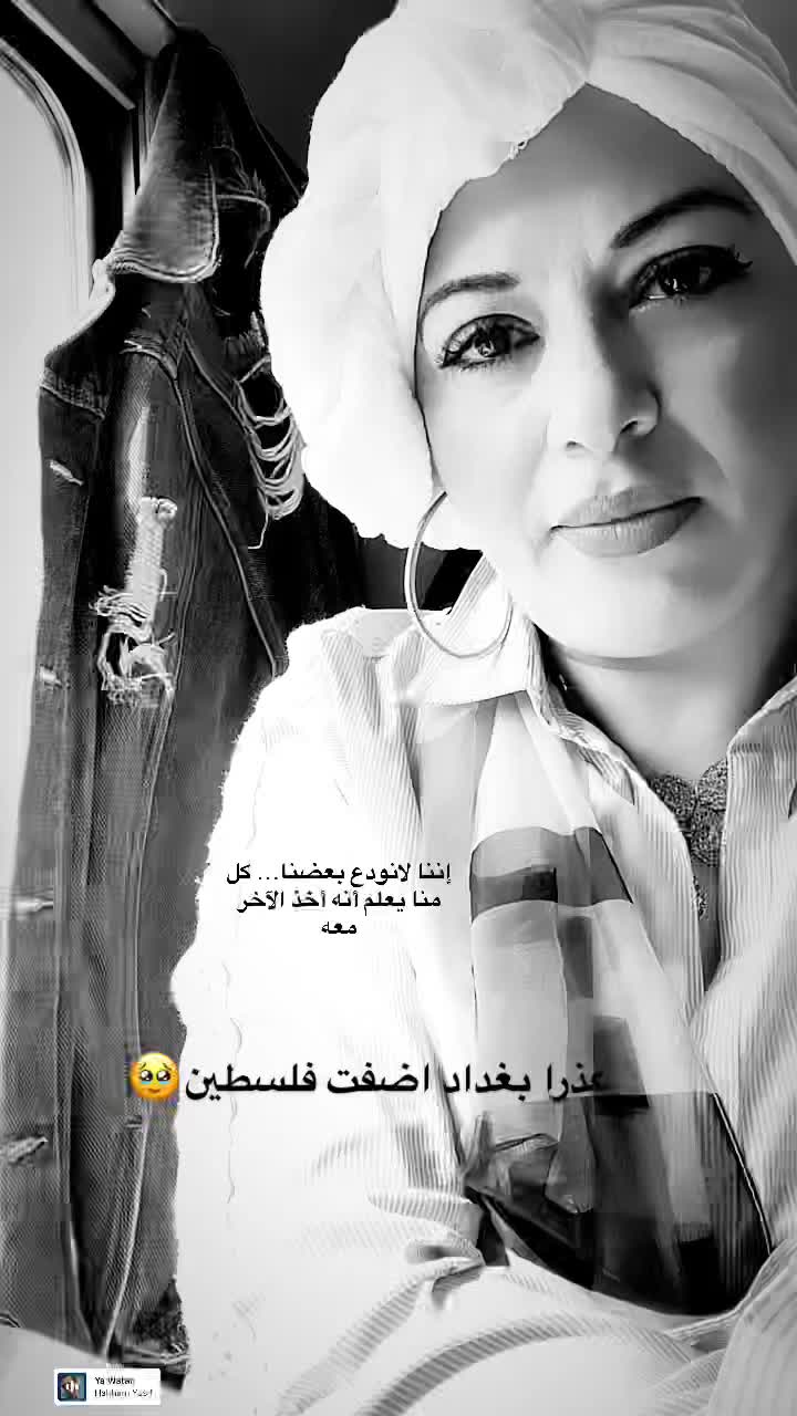 @Chef Sana takatkah