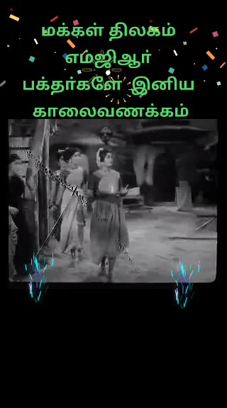 @MKR@jaibharath
