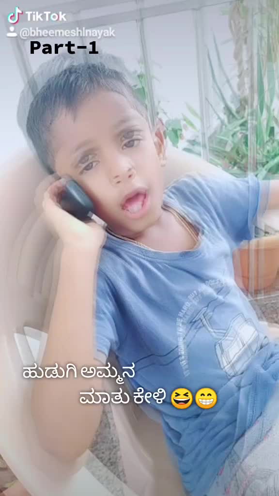 @Bheemesh L Nayak
