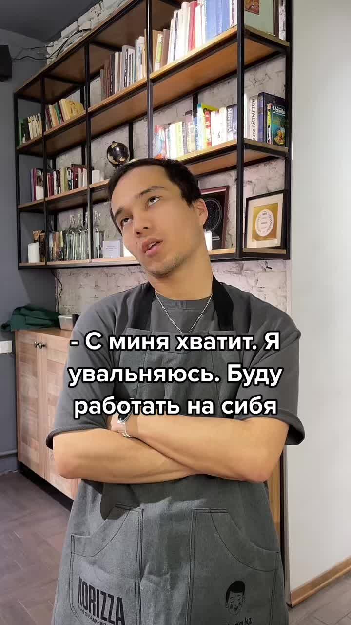 @korizzacoffee