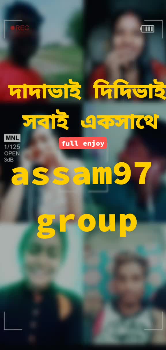 @đĨ ASSAM_97đĨ