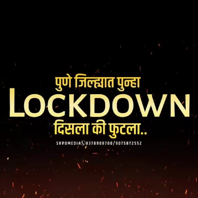 @MUMBAI INDIANS