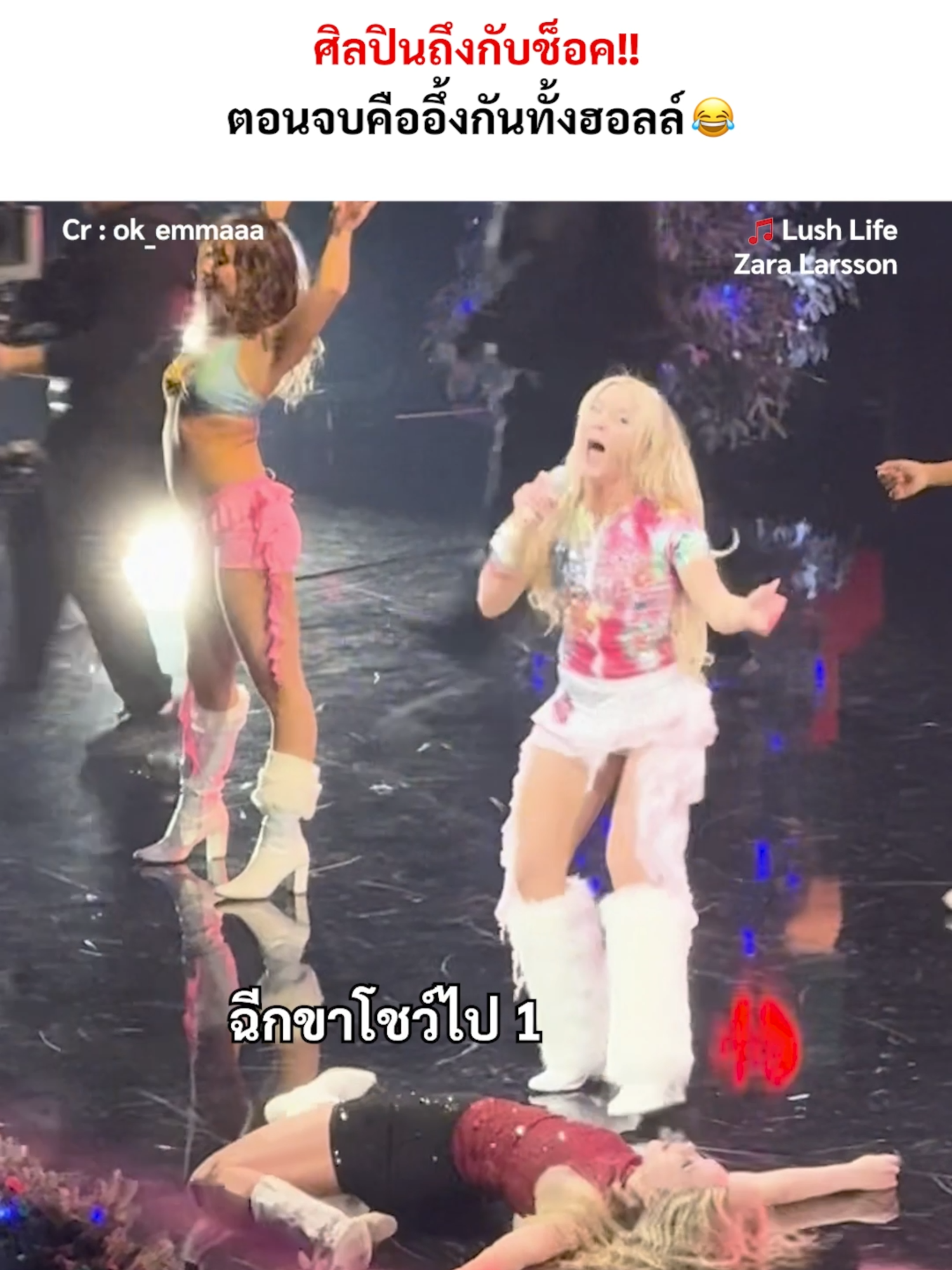 @Sony Music Thailand