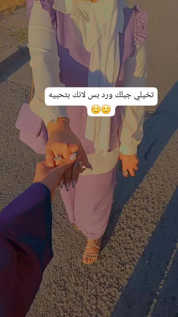 @قـمـر الـزمـن🌚🤍