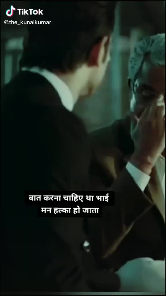 @SHIVAJI RAO SINGH