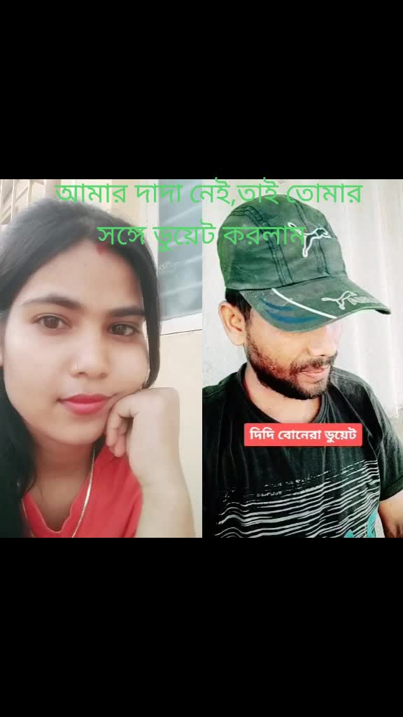 @Lakshmi Roy Roy Laks