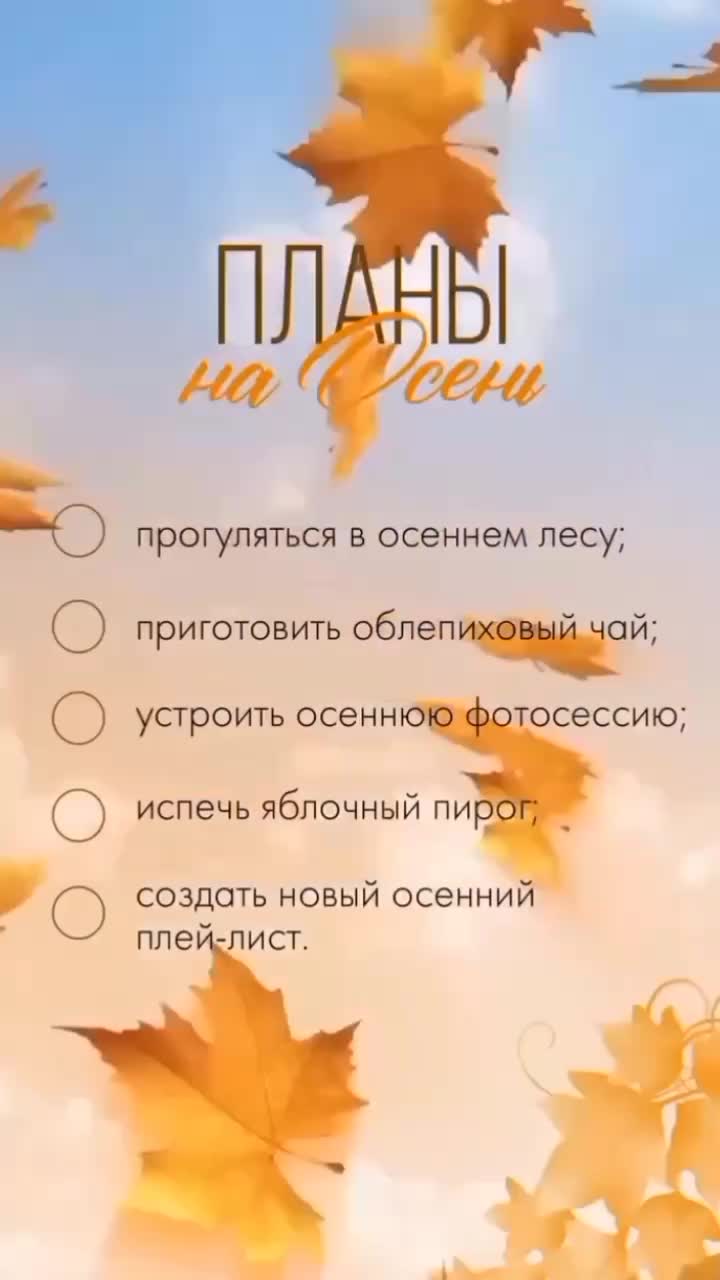 @Елена