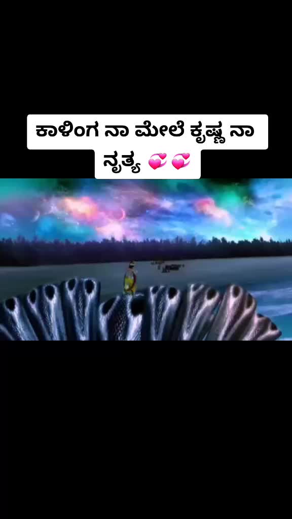 @Rashmi gowda