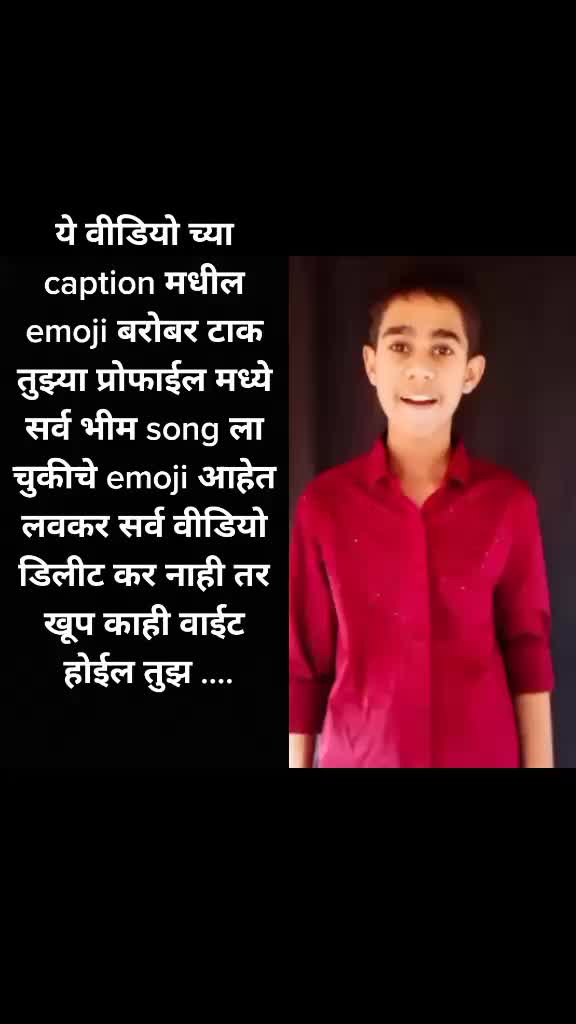 @🇪🇺🐯Bhimacha wagh
