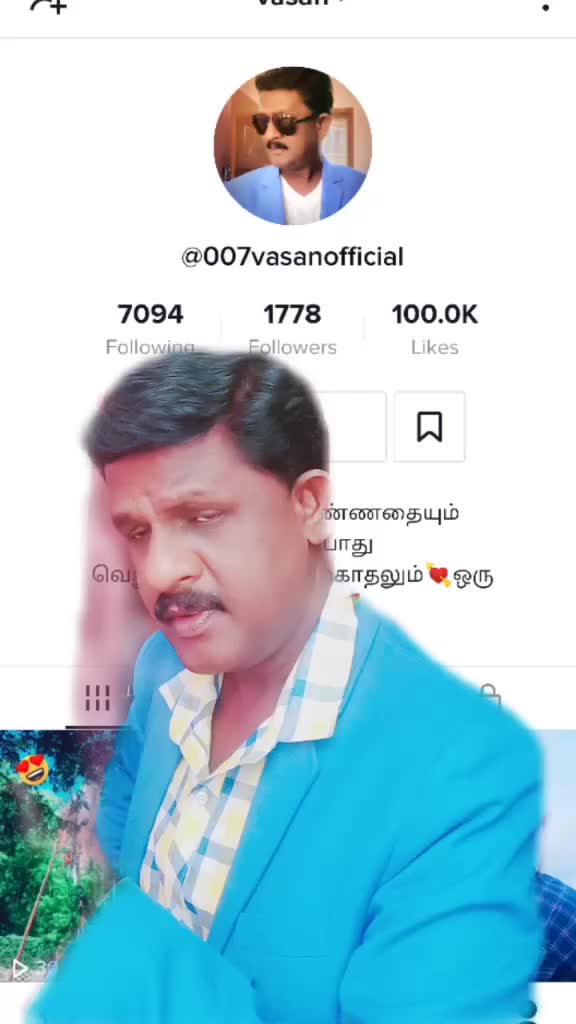 @vasan