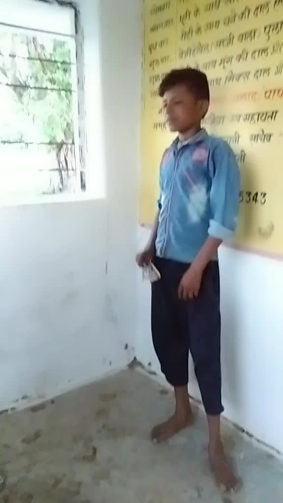 @shailendrayadav