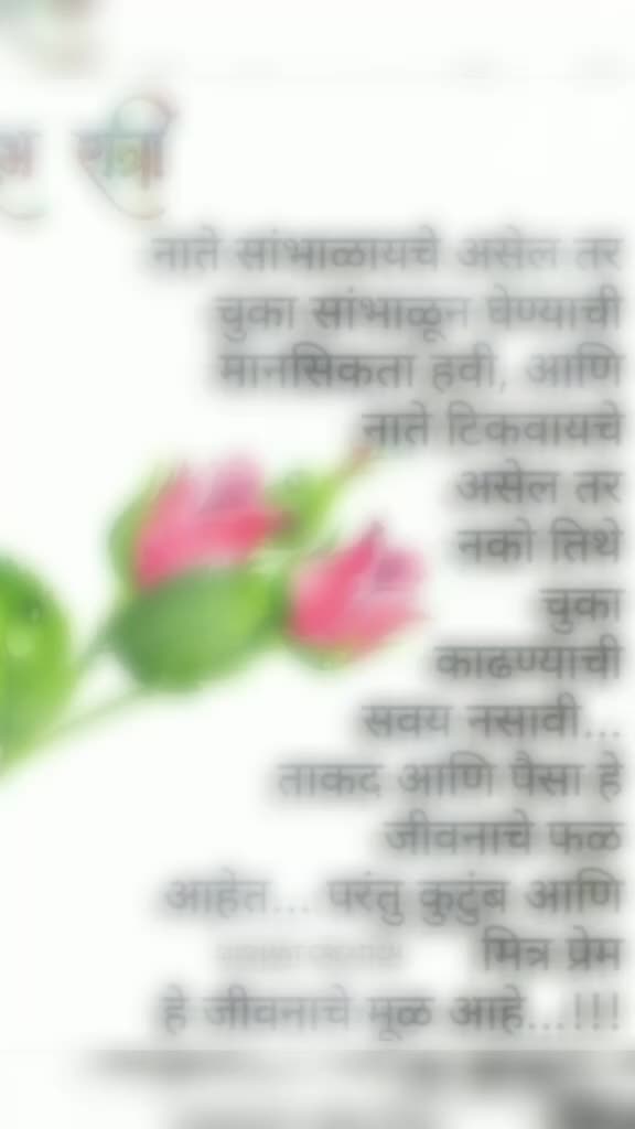 @bhaskaraiwale48