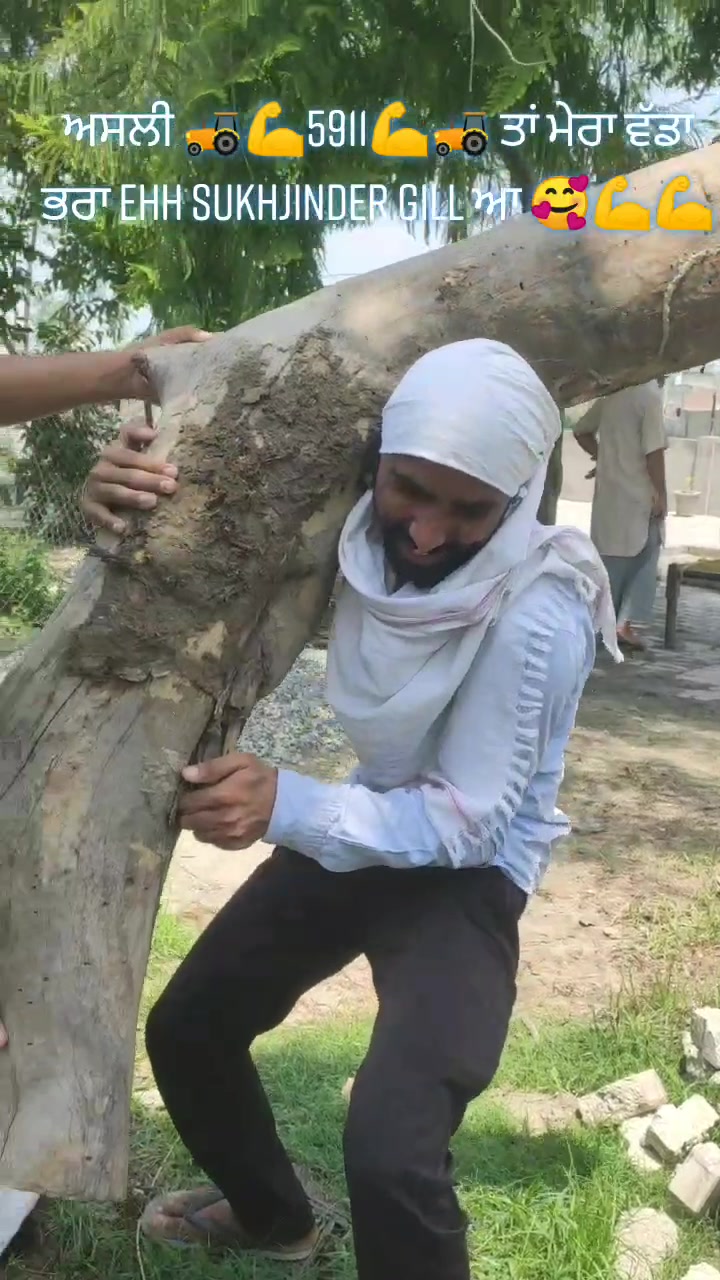 @ਕਪੂਰ ਸਾਬ