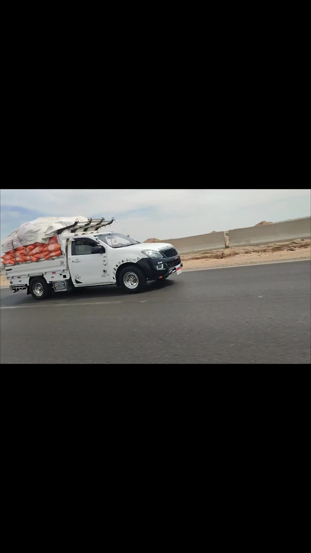 @طحان مصر✌️🔥