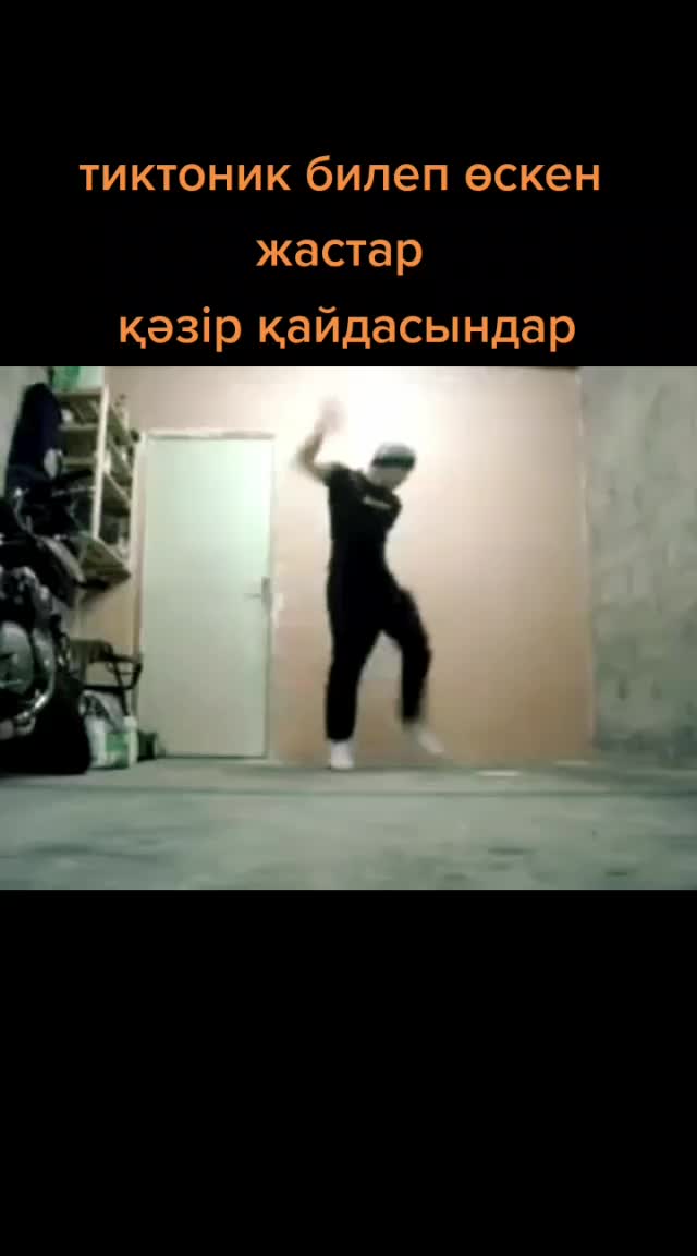 @Қана брат