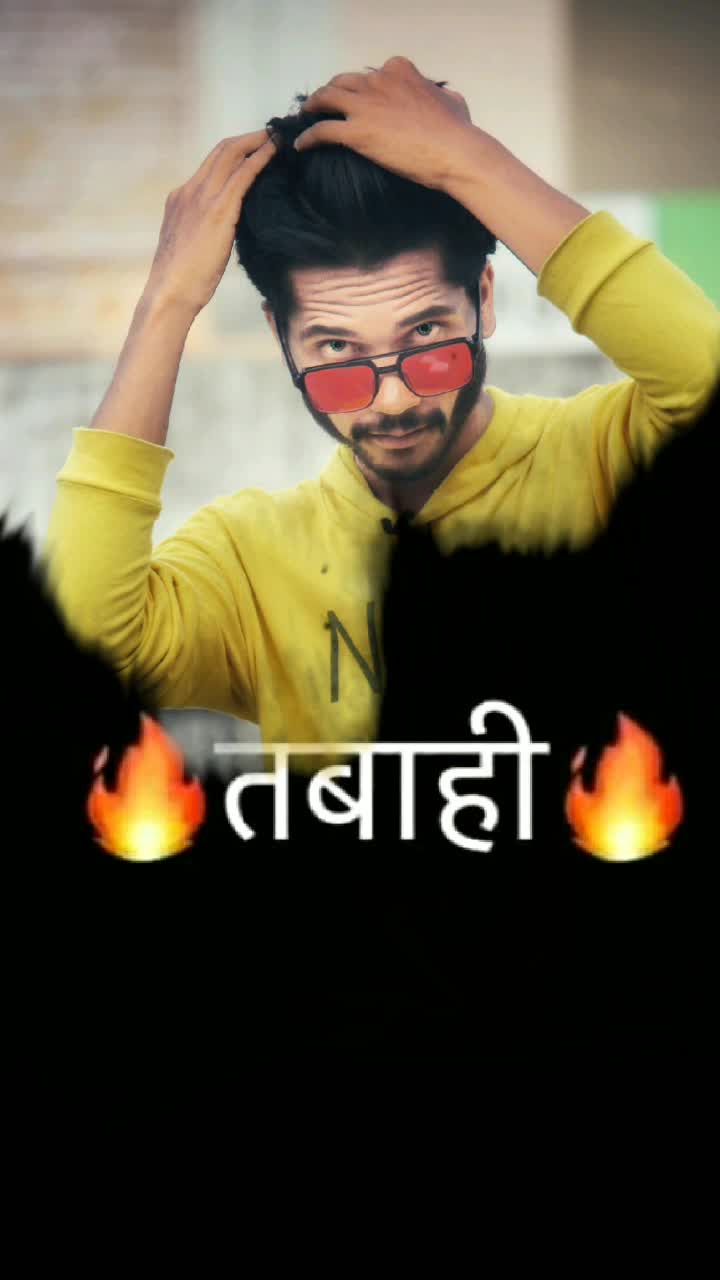@Son of Surela 302