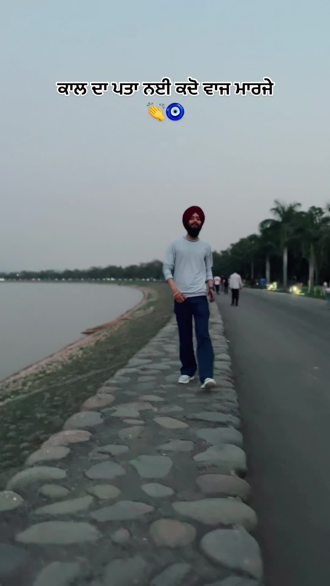 @Sukh Tibbi