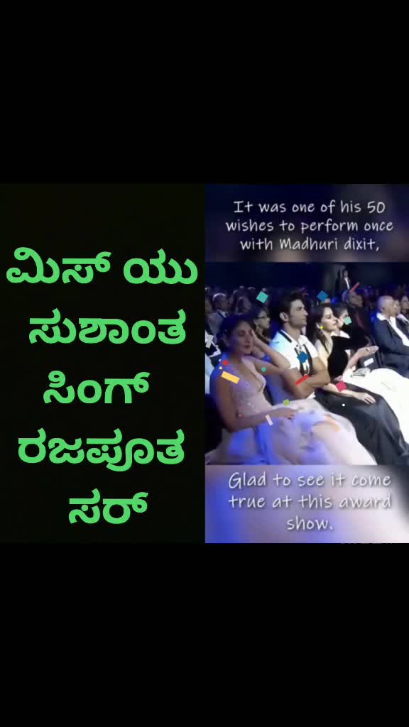 @ಬ್ಲ್ಯಾಕೊಬ್ರಾ ಮಹಾಂತೇಶ