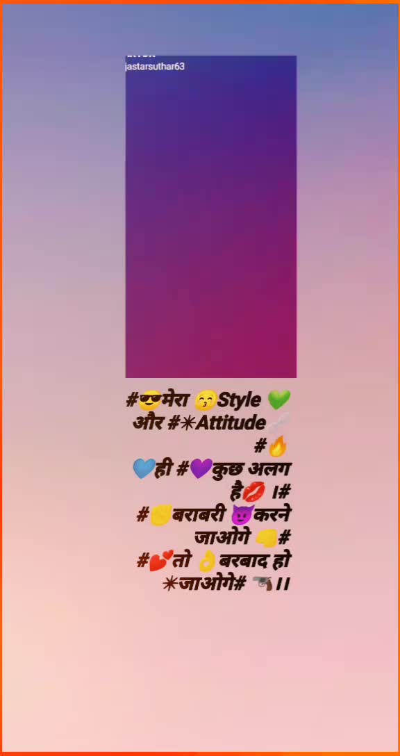 @@pglu