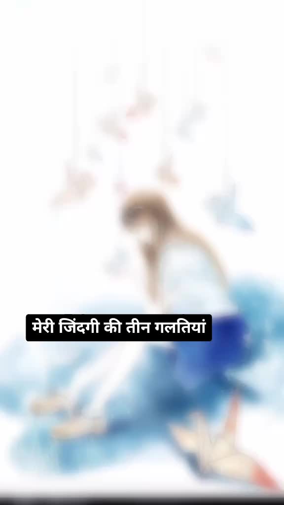 @Varsha Devnani