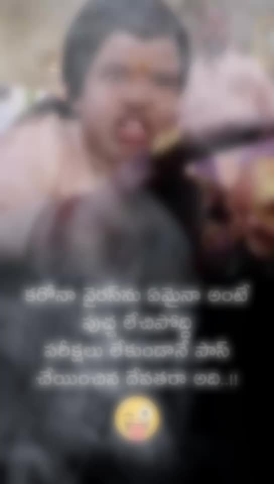 @స్టార్ స్టార్ 🌟